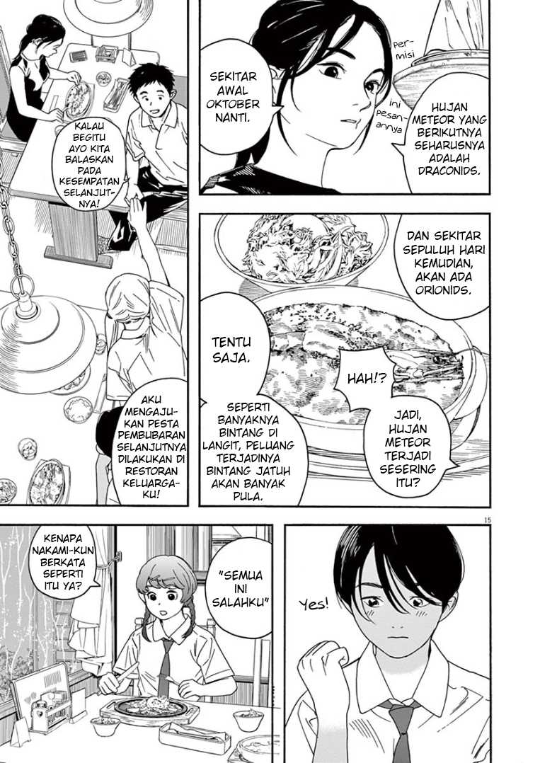 Insomniacs After School (Kimi wa Houkago Insomnia) Chapter 35 Gambar 15