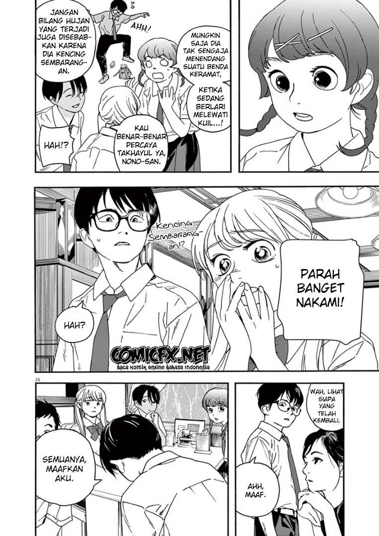 Insomniacs After School (Kimi wa Houkago Insomnia) Chapter 35 Gambar 16