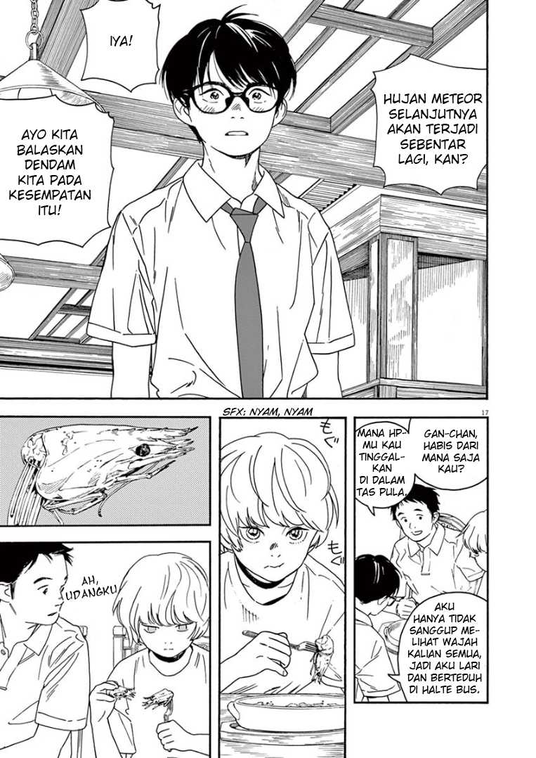 Insomniacs After School (Kimi wa Houkago Insomnia) Chapter 35 Gambar 17