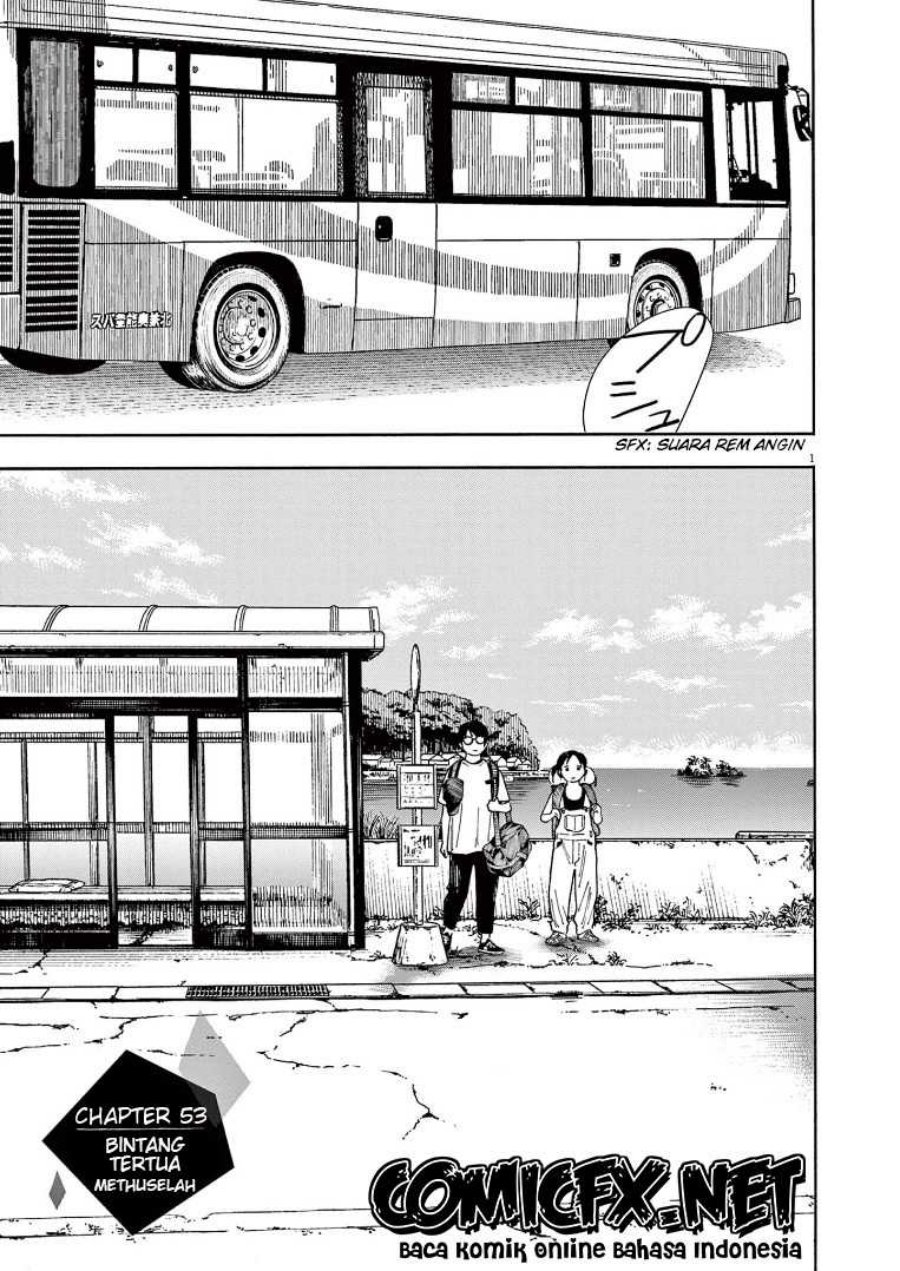 Insomniacs After School (Kimi wa Houkago Insomnia) Chapter 53 Gambar 3
