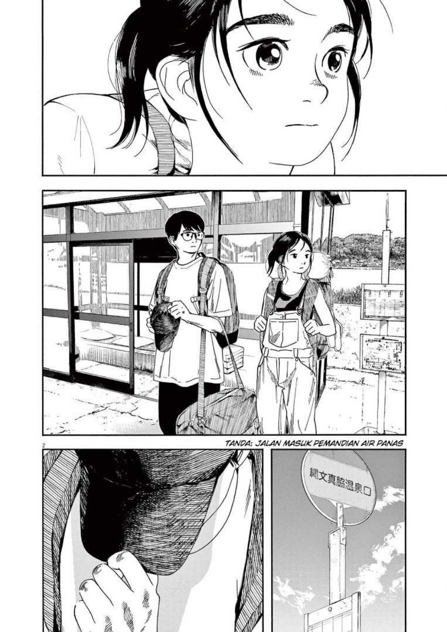 Insomniacs After School (Kimi wa Houkago Insomnia) Chapter 53 Gambar 4