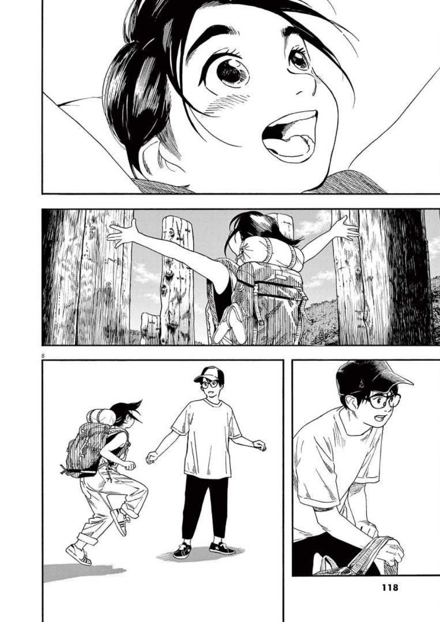 Insomniacs After School (Kimi wa Houkago Insomnia) Chapter 53 Gambar 9