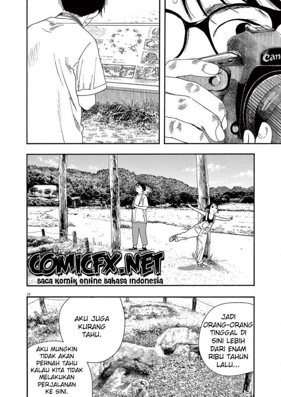 Insomniacs After School (Kimi wa Houkago Insomnia) Chapter 53 Gambar 15