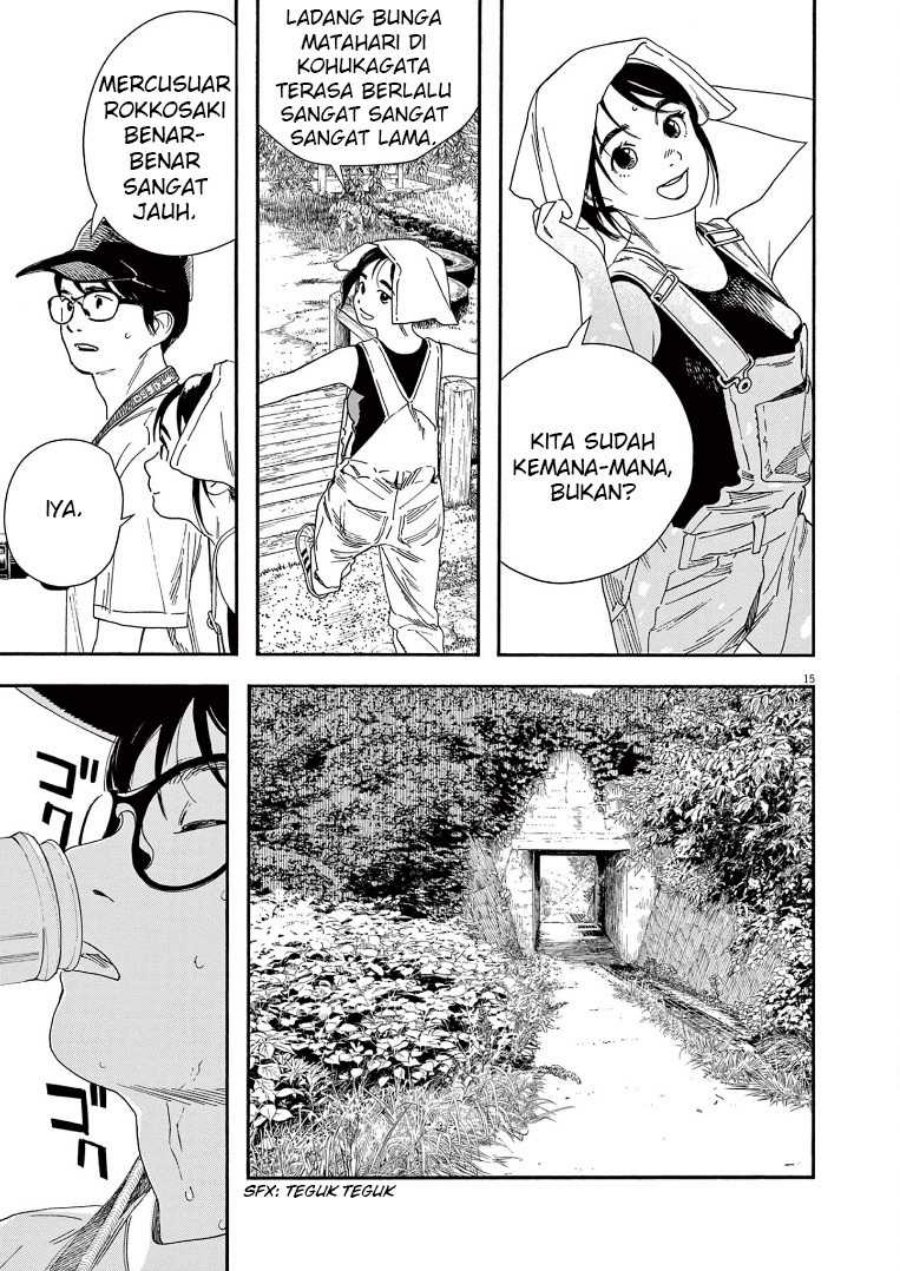 Insomniacs After School (Kimi wa Houkago Insomnia) Chapter 53 Gambar 16