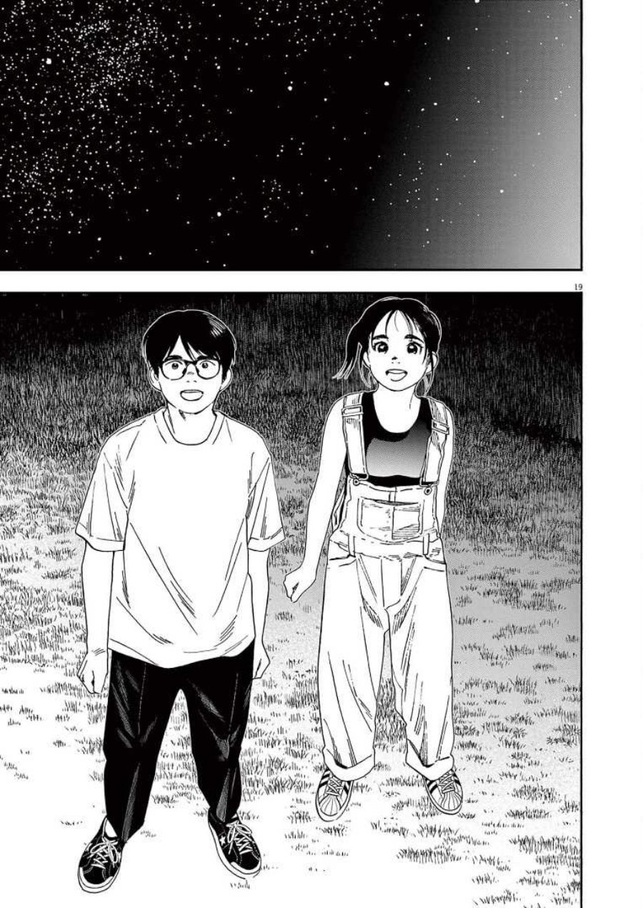 Insomniacs After School (Kimi wa Houkago Insomnia) Chapter 53 Gambar 20