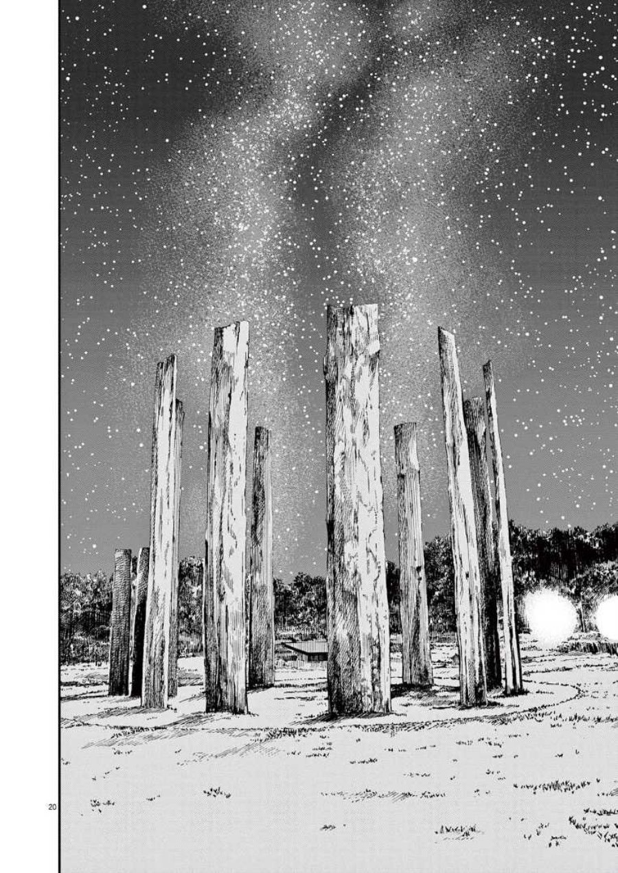 Insomniacs After School (Kimi wa Houkago Insomnia) Chapter 53 Gambar 21