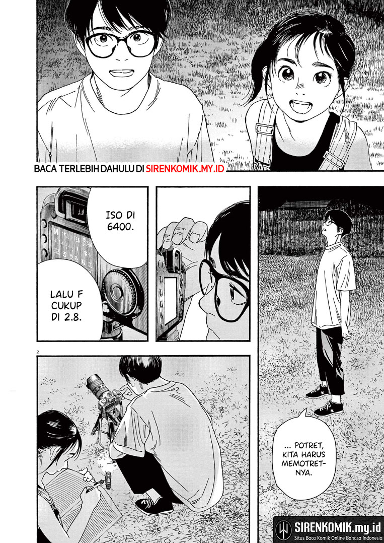 Insomniacs After School (Kimi wa Houkago Insomnia) Chapter 54 Gambar 3