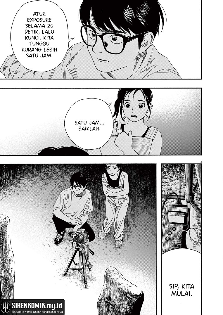 Insomniacs After School (Kimi wa Houkago Insomnia) Chapter 54 Gambar 4