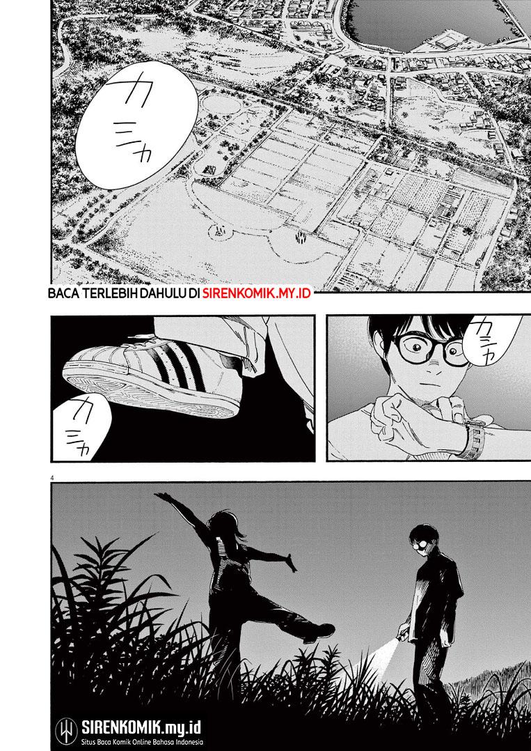 Insomniacs After School (Kimi wa Houkago Insomnia) Chapter 54 Gambar 5