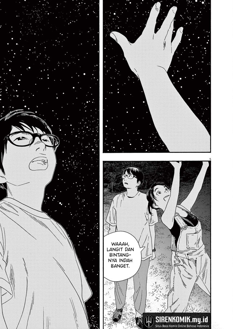 Insomniacs After School (Kimi wa Houkago Insomnia) Chapter 54 Gambar 6