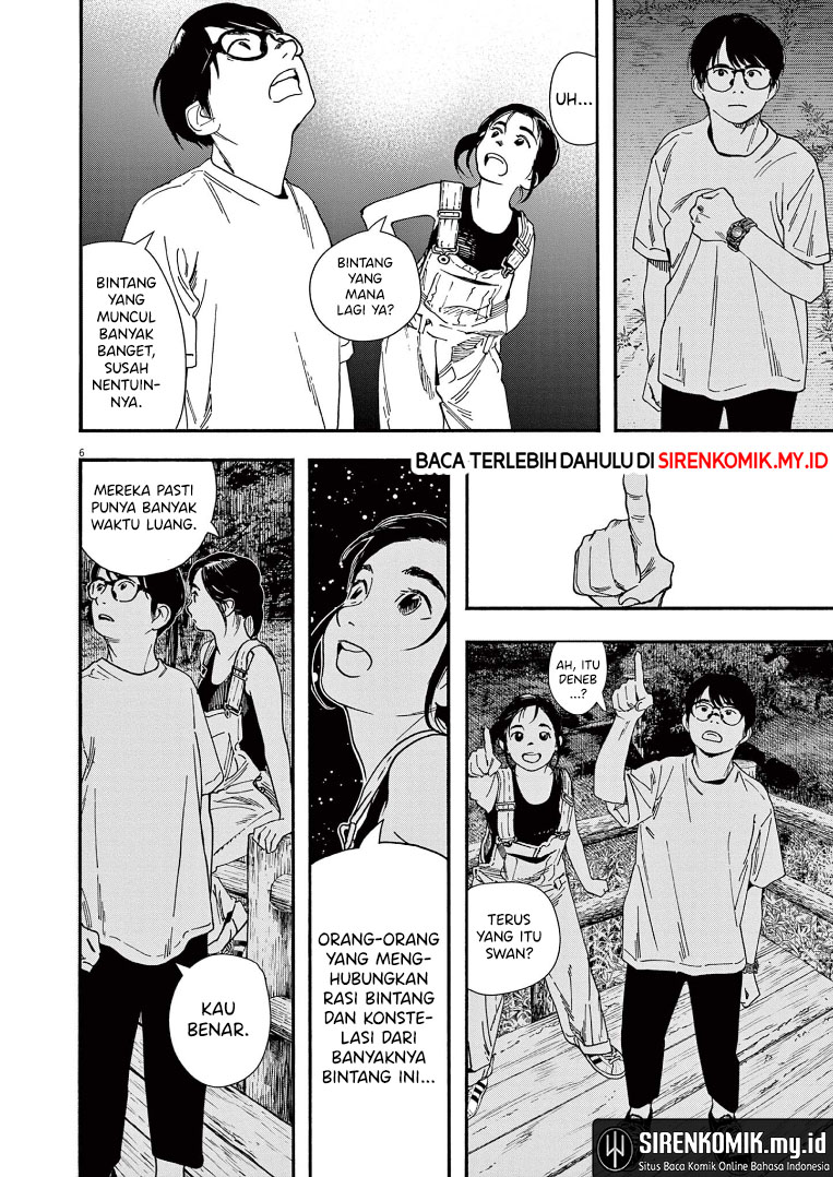 Insomniacs After School (Kimi wa Houkago Insomnia) Chapter 54 Gambar 7