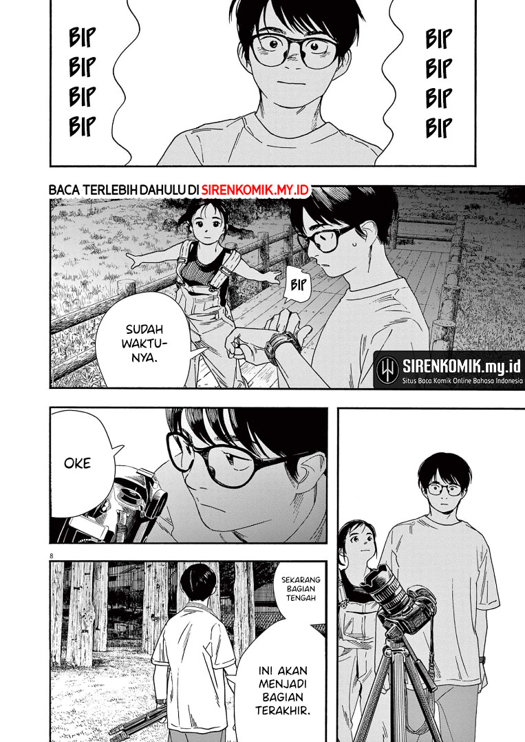 Insomniacs After School (Kimi wa Houkago Insomnia) Chapter 54 Gambar 9