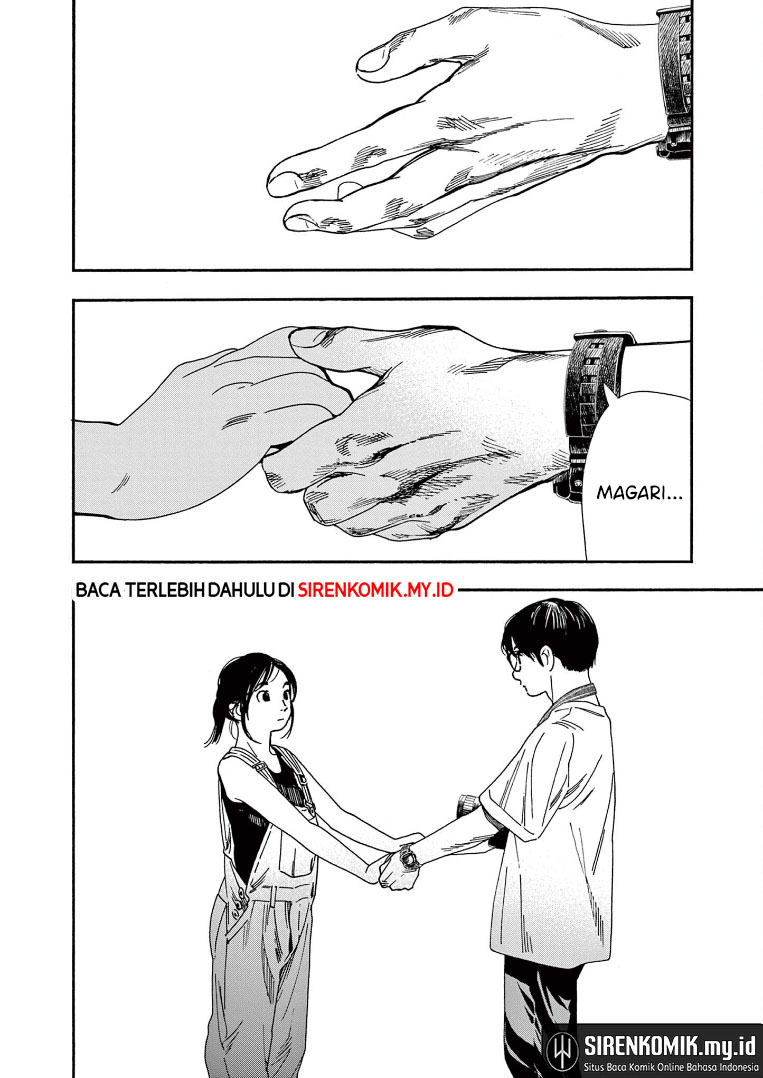 Insomniacs After School (Kimi wa Houkago Insomnia) Chapter 54 Gambar 11