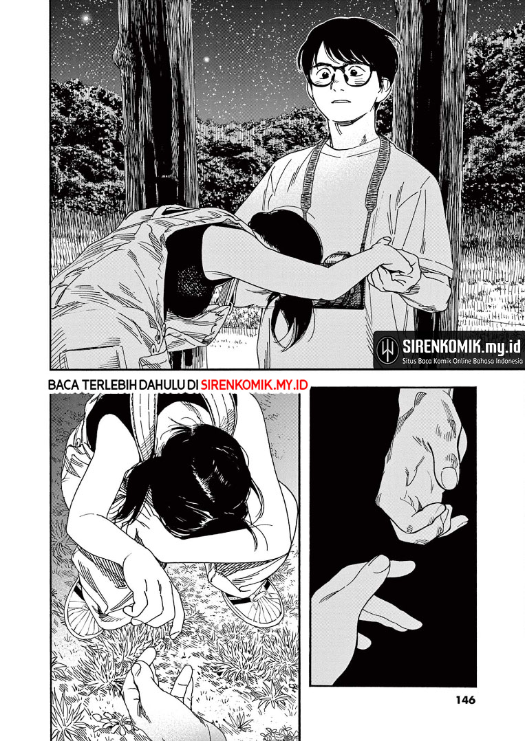 Insomniacs After School (Kimi wa Houkago Insomnia) Chapter 54 Gambar 14