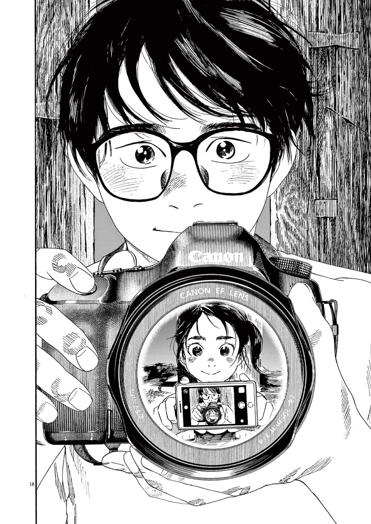 Insomniacs After School (Kimi wa Houkago Insomnia) Chapter 54 Gambar 18