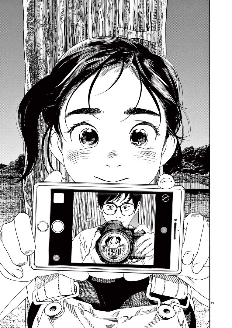 Insomniacs After School (Kimi wa Houkago Insomnia) Chapter 54 Gambar 19