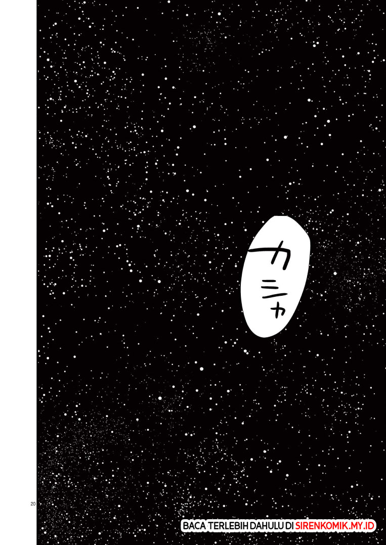 Insomniacs After School (Kimi wa Houkago Insomnia) Chapter 54 Gambar 20
