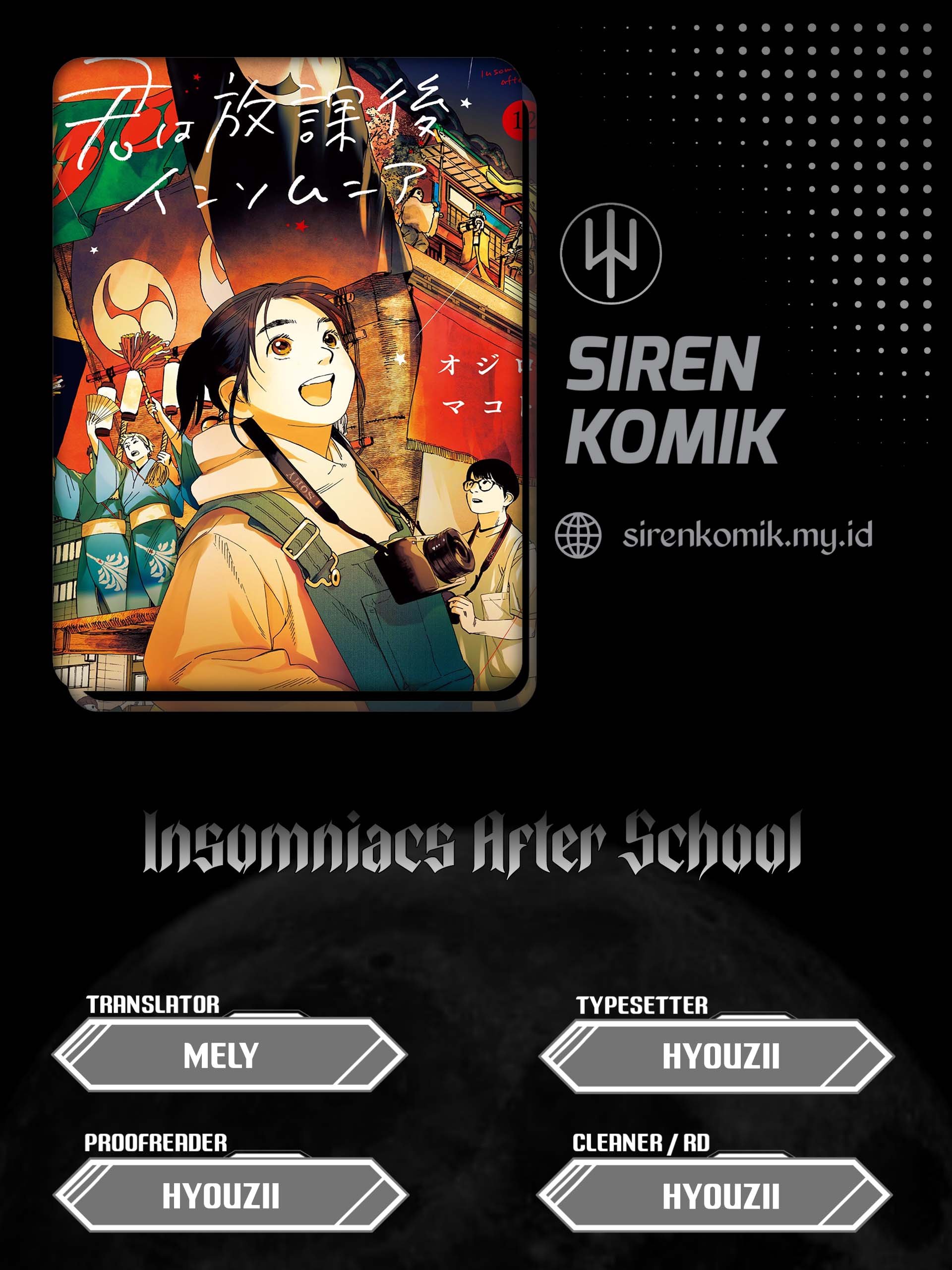 Insomniacs After School (Kimi wa Houkago Insomnia) Chapter 56 Gambar 1