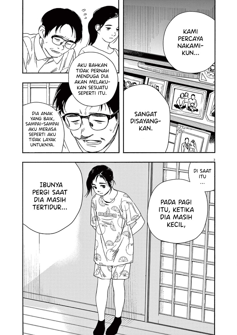 Insomniacs After School (Kimi wa Houkago Insomnia) Chapter 56 Gambar 7