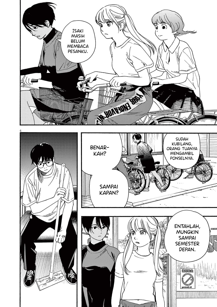 Insomniacs After School (Kimi wa Houkago Insomnia) Chapter 56 Gambar 10