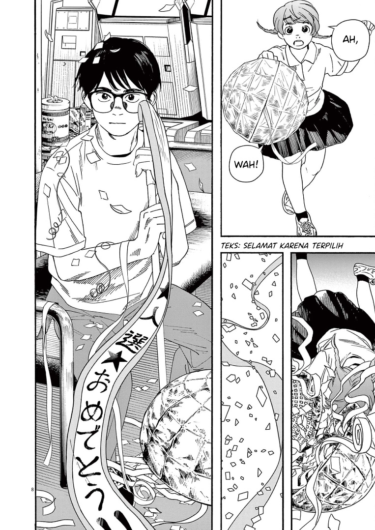 Insomniacs After School (Kimi wa Houkago Insomnia) Chapter 56 Gambar 12