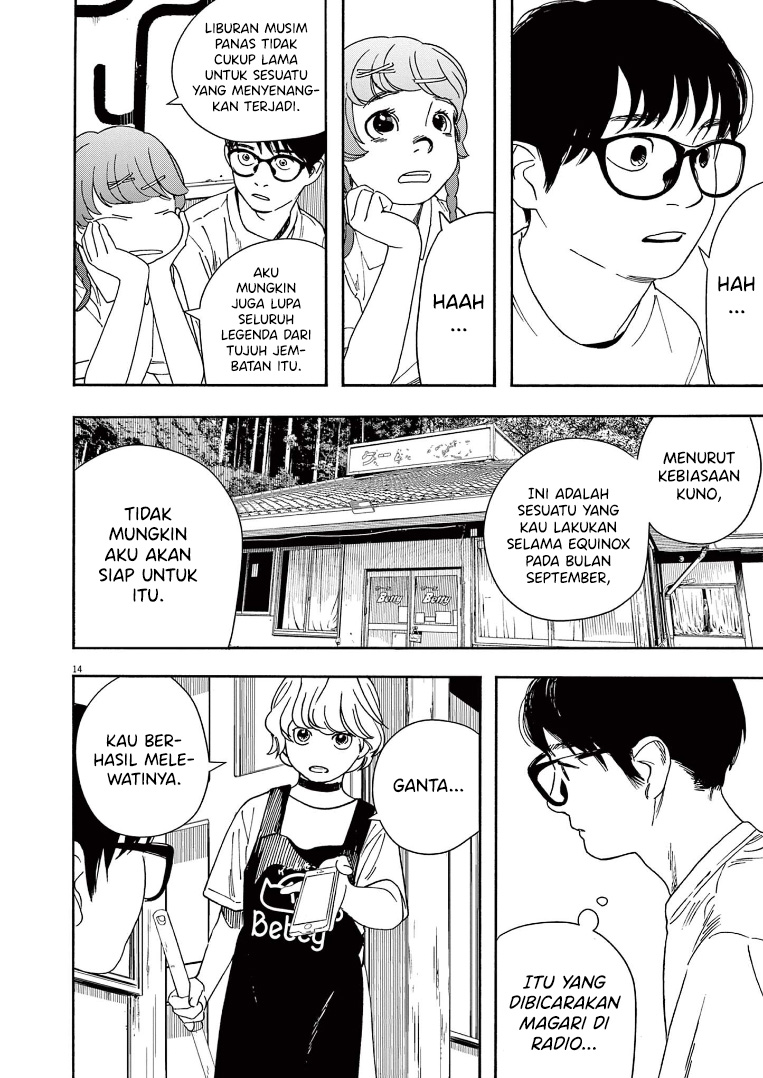 Insomniacs After School (Kimi wa Houkago Insomnia) Chapter 56 Gambar 18
