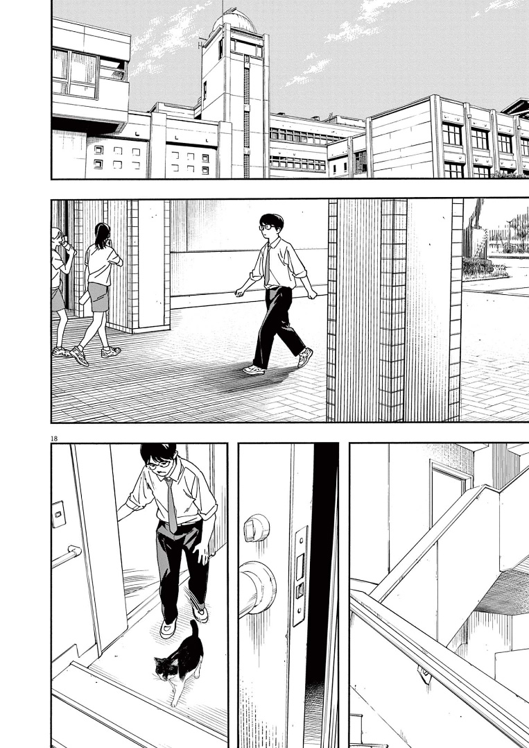 Insomniacs After School (Kimi wa Houkago Insomnia) Chapter 56 Gambar 22
