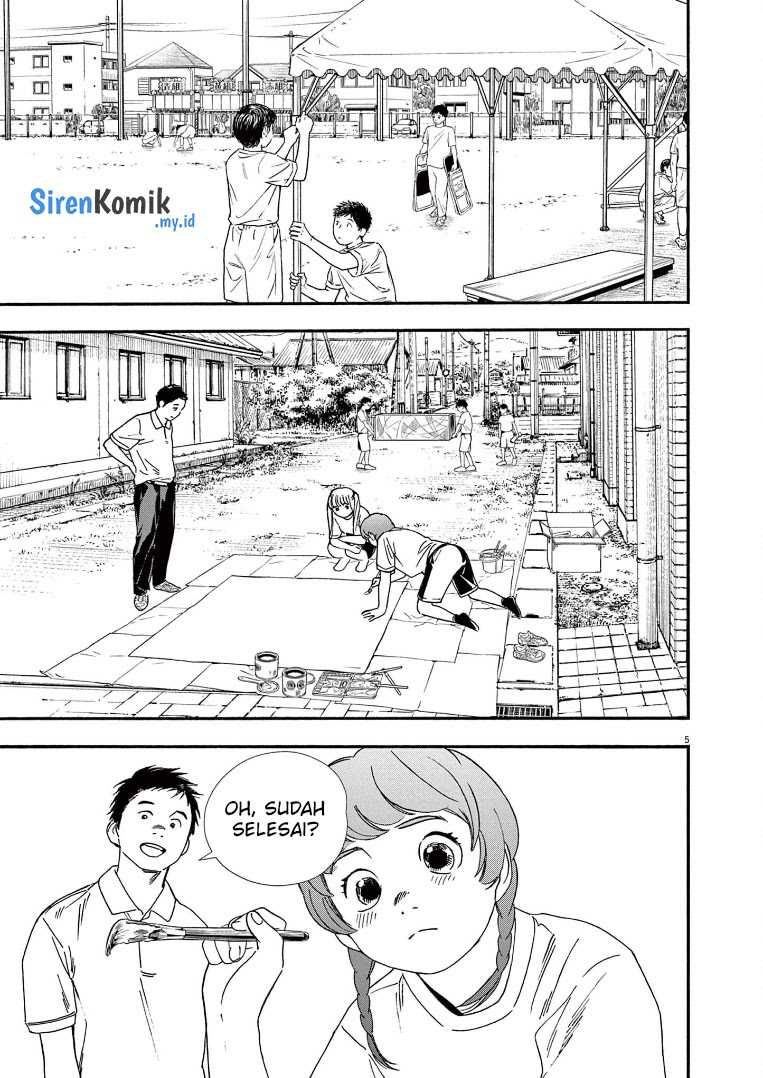 Insomniacs After School (Kimi wa Houkago Insomnia) Chapter 62 Gambar 6