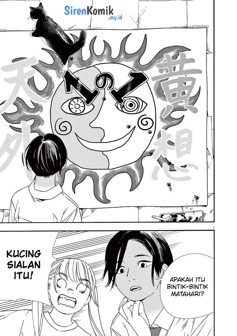 Insomniacs After School (Kimi wa Houkago Insomnia) Chapter 62 Gambar 8