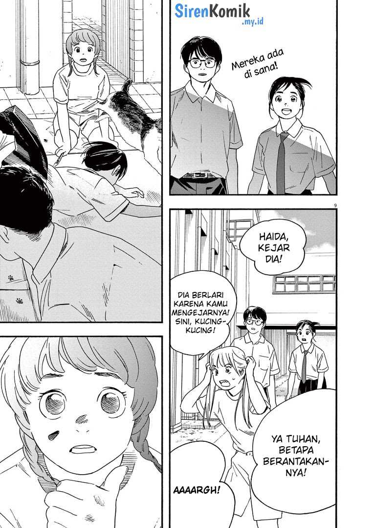 Insomniacs After School (Kimi wa Houkago Insomnia) Chapter 62 Gambar 10