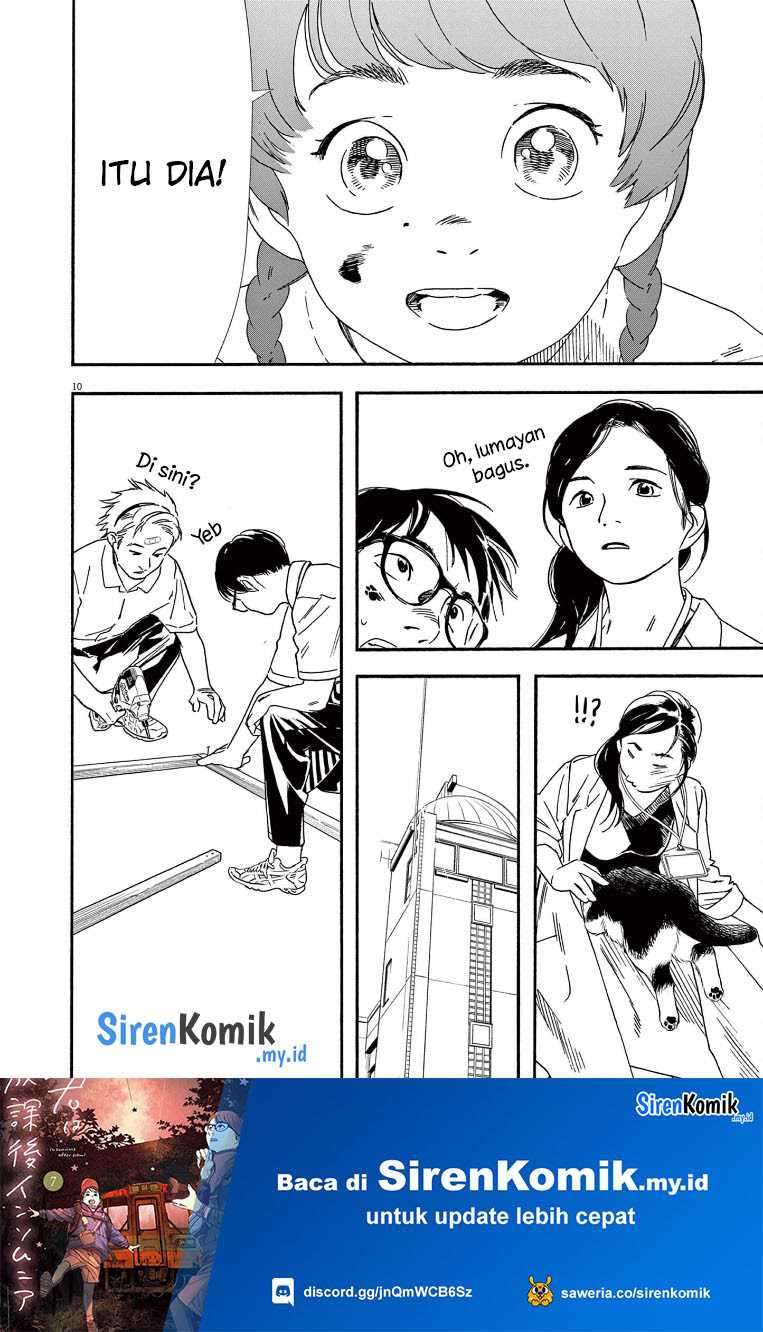 Insomniacs After School (Kimi wa Houkago Insomnia) Chapter 62 Gambar 11