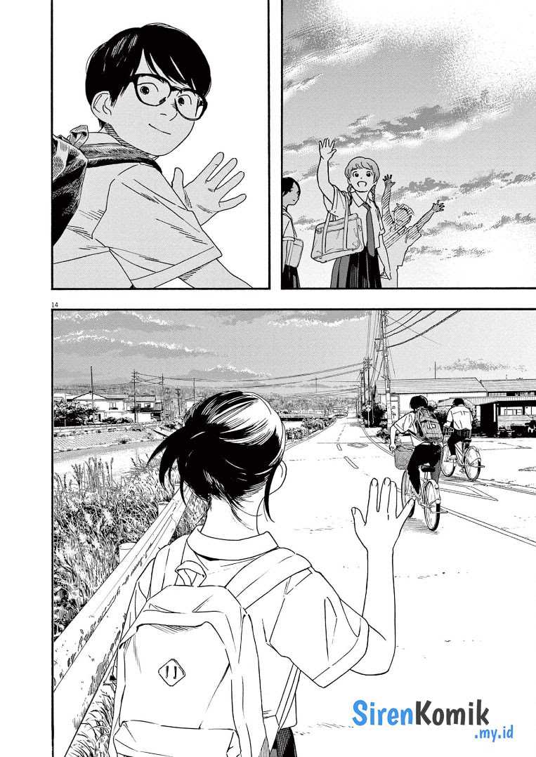Insomniacs After School (Kimi wa Houkago Insomnia) Chapter 62 Gambar 14