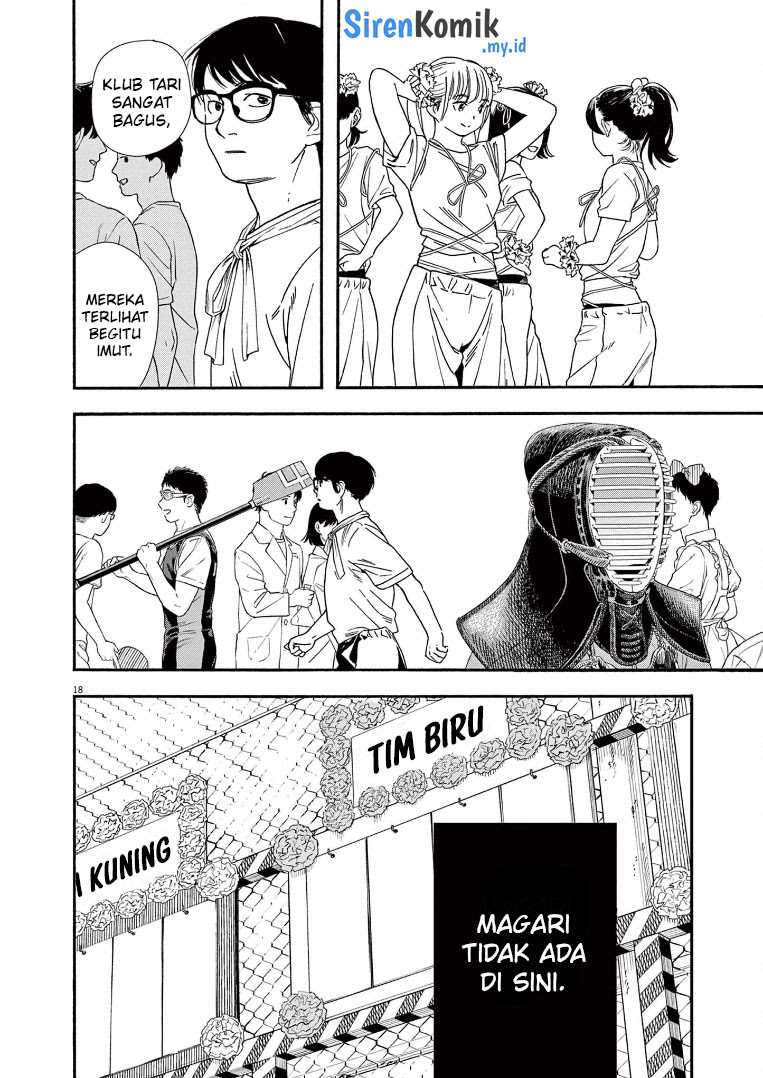 Insomniacs After School (Kimi wa Houkago Insomnia) Chapter 62 Gambar 18