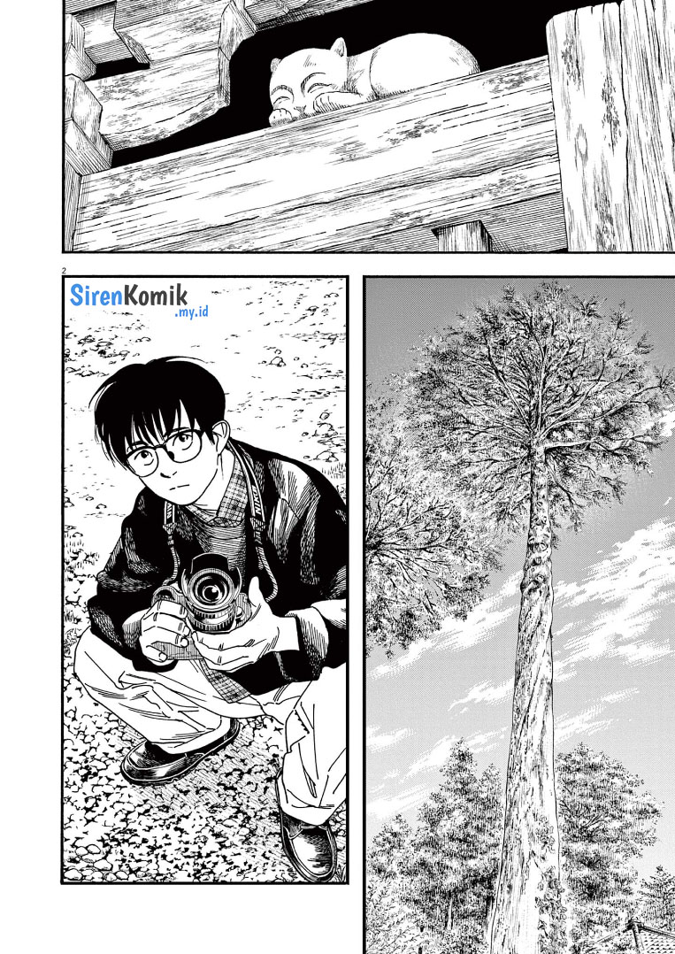 Insomniacs After School (Kimi wa Houkago Insomnia) Chapter 75 Gambar 3