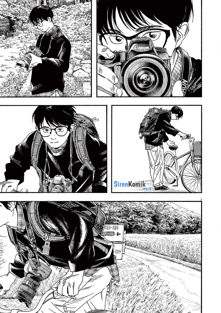 Insomniacs After School (Kimi wa Houkago Insomnia) Chapter 75 Gambar 4