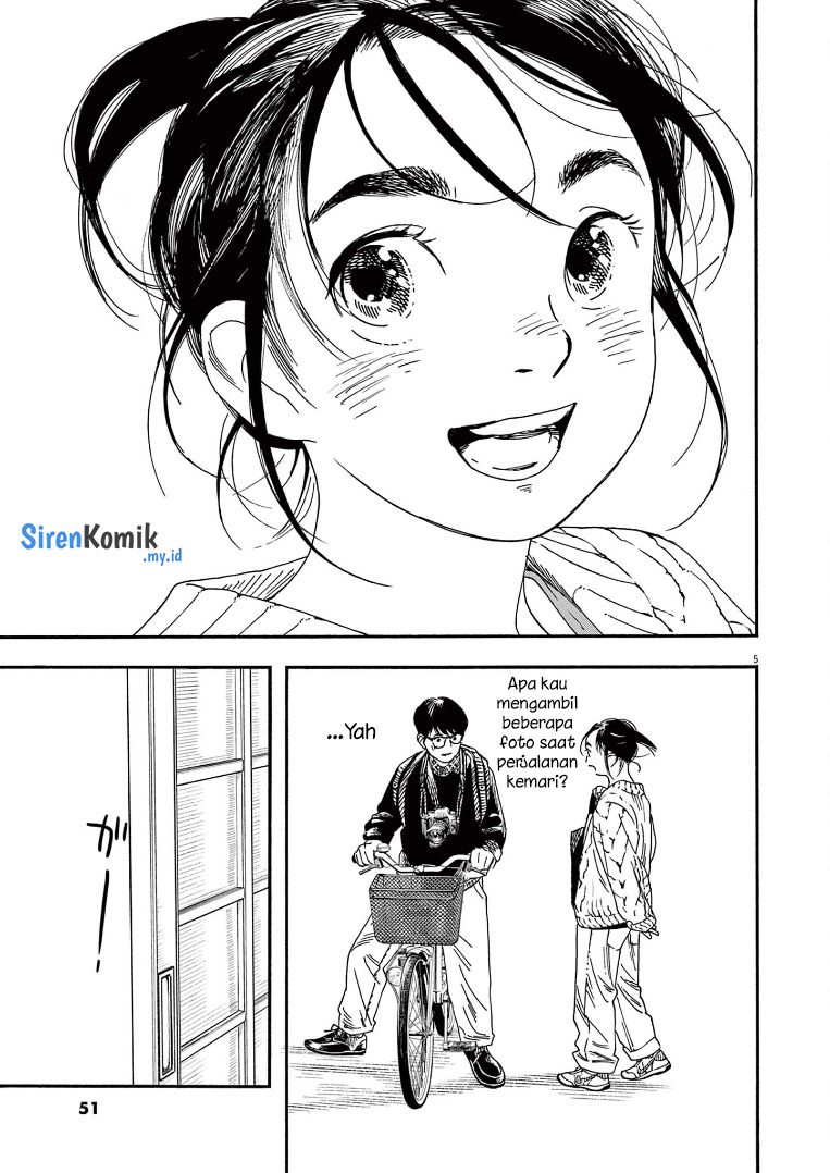 Insomniacs After School (Kimi wa Houkago Insomnia) Chapter 75 Gambar 6