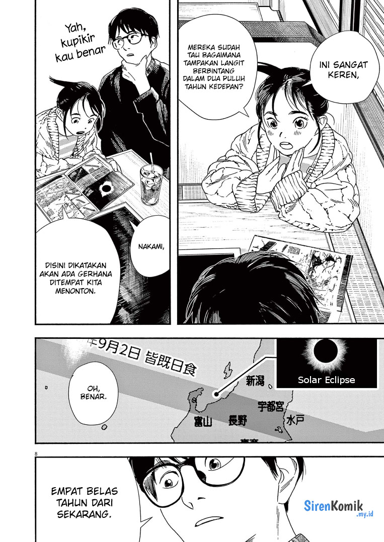 Insomniacs After School (Kimi wa Houkago Insomnia) Chapter 75 Gambar 9