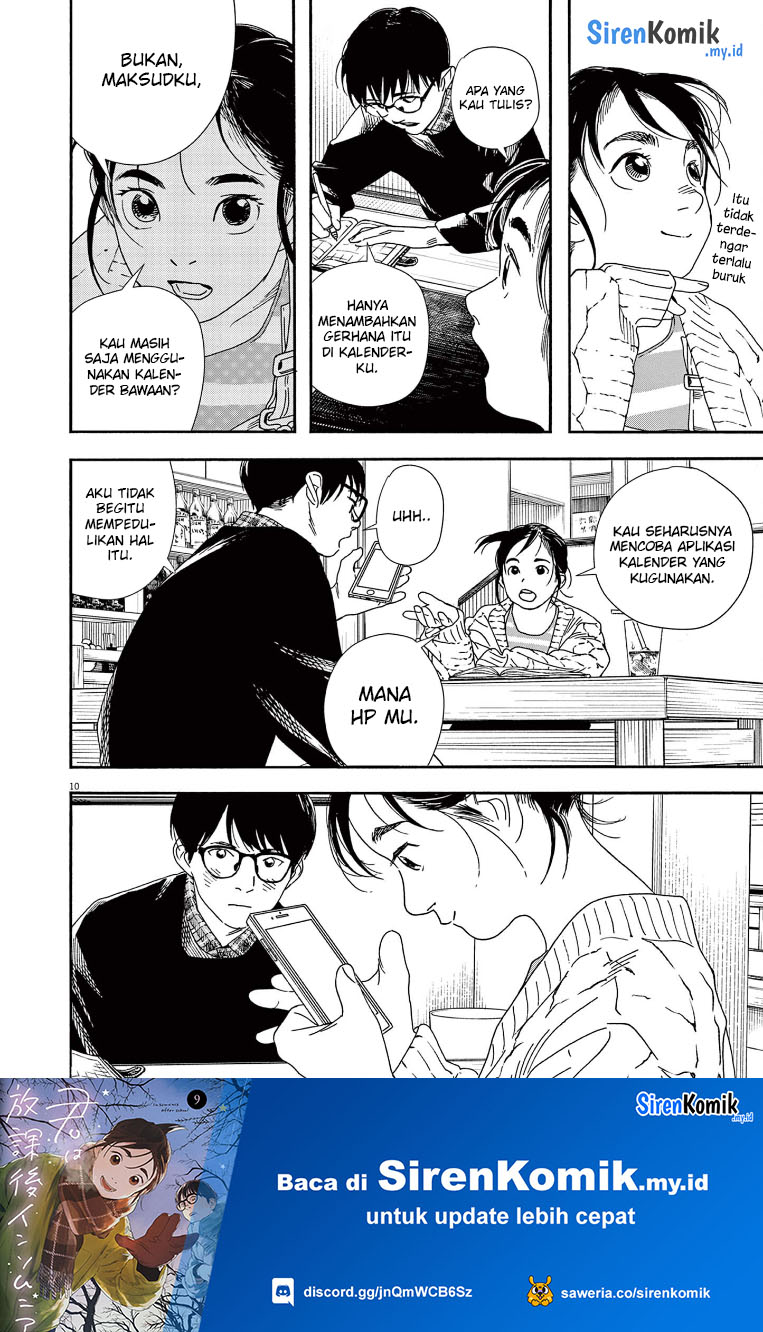 Insomniacs After School (Kimi wa Houkago Insomnia) Chapter 75 Gambar 11