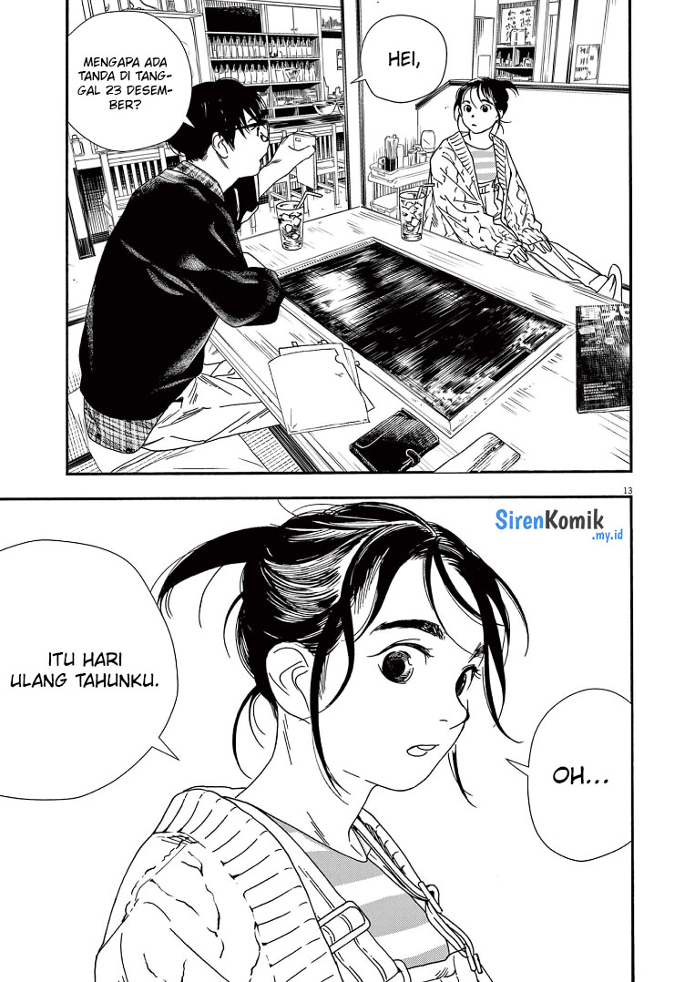 Insomniacs After School (Kimi wa Houkago Insomnia) Chapter 75 Gambar 14