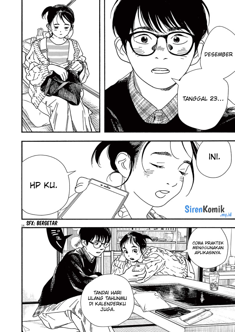 Insomniacs After School (Kimi wa Houkago Insomnia) Chapter 75 Gambar 15