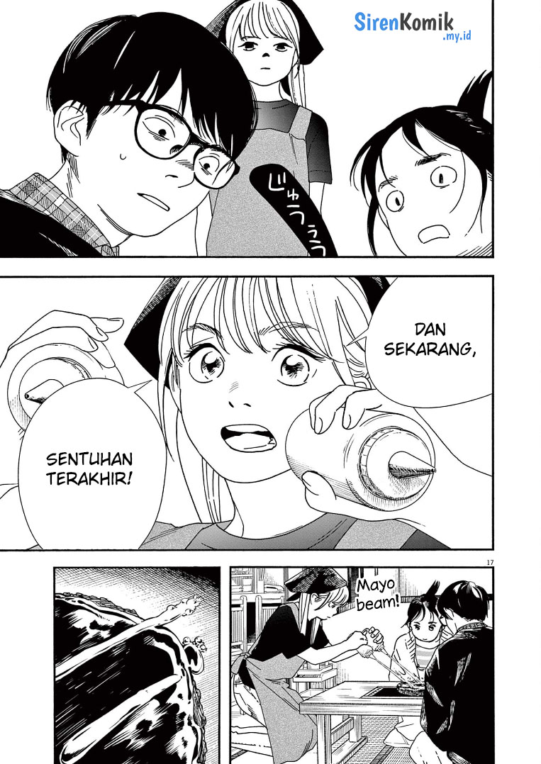 Insomniacs After School (Kimi wa Houkago Insomnia) Chapter 75 Gambar 18