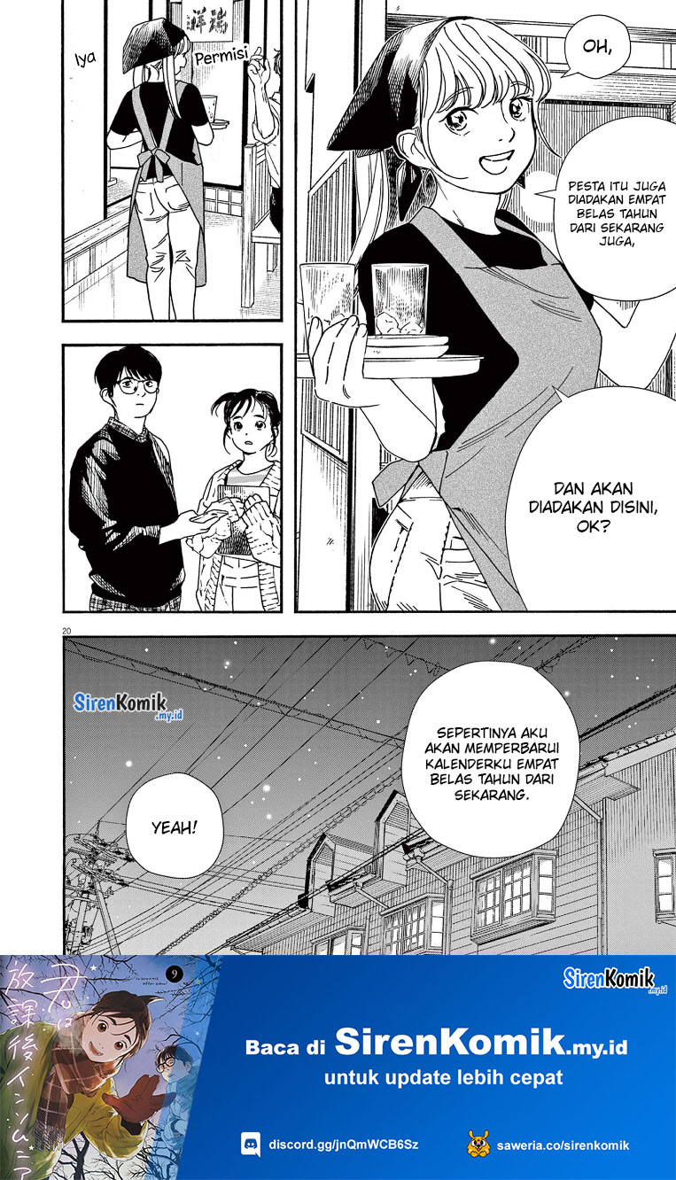 Insomniacs After School (Kimi wa Houkago Insomnia) Chapter 75 Gambar 21