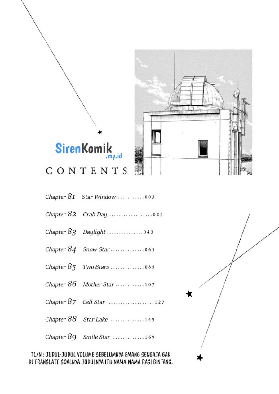 Insomniacs After School (Kimi wa Houkago Insomnia) Chapter 81 Gambar 4