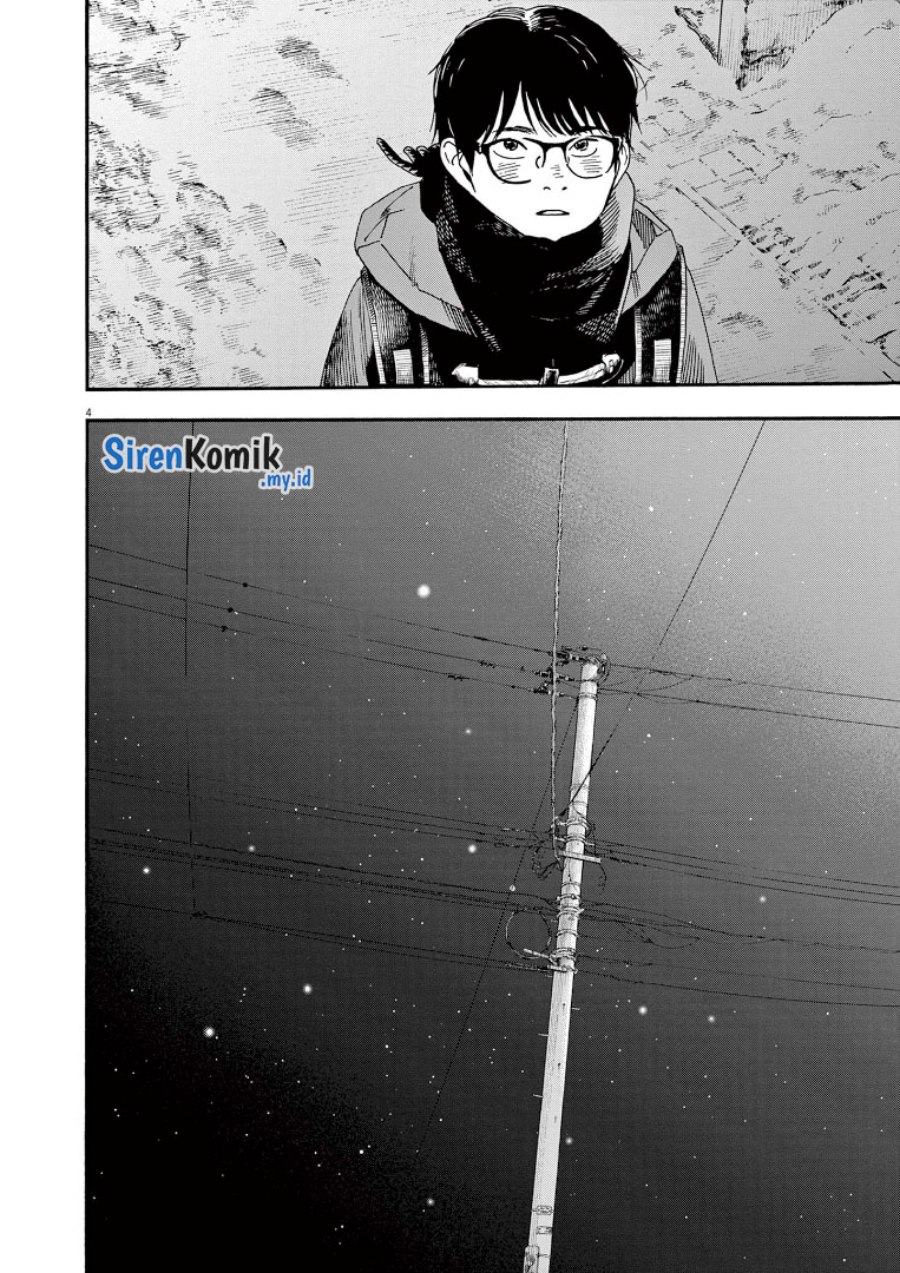 Insomniacs After School (Kimi wa Houkago Insomnia) Chapter 81 Gambar 8
