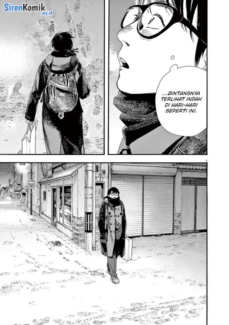 Insomniacs After School (Kimi wa Houkago Insomnia) Chapter 81 Gambar 9