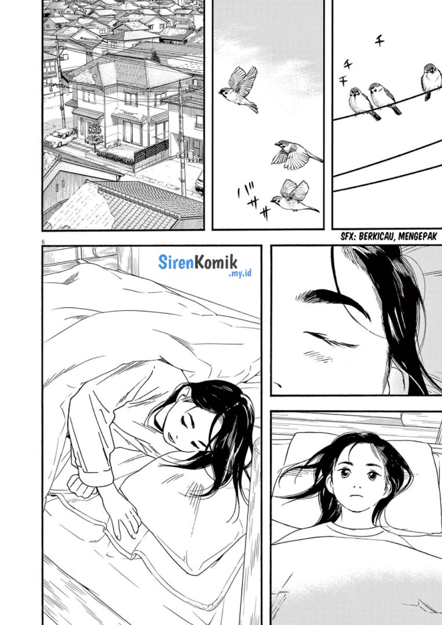 Insomniacs After School (Kimi wa Houkago Insomnia) Chapter 81 Gambar 10