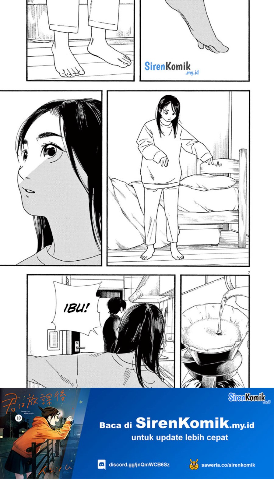 Insomniacs After School (Kimi wa Houkago Insomnia) Chapter 81 Gambar 11
