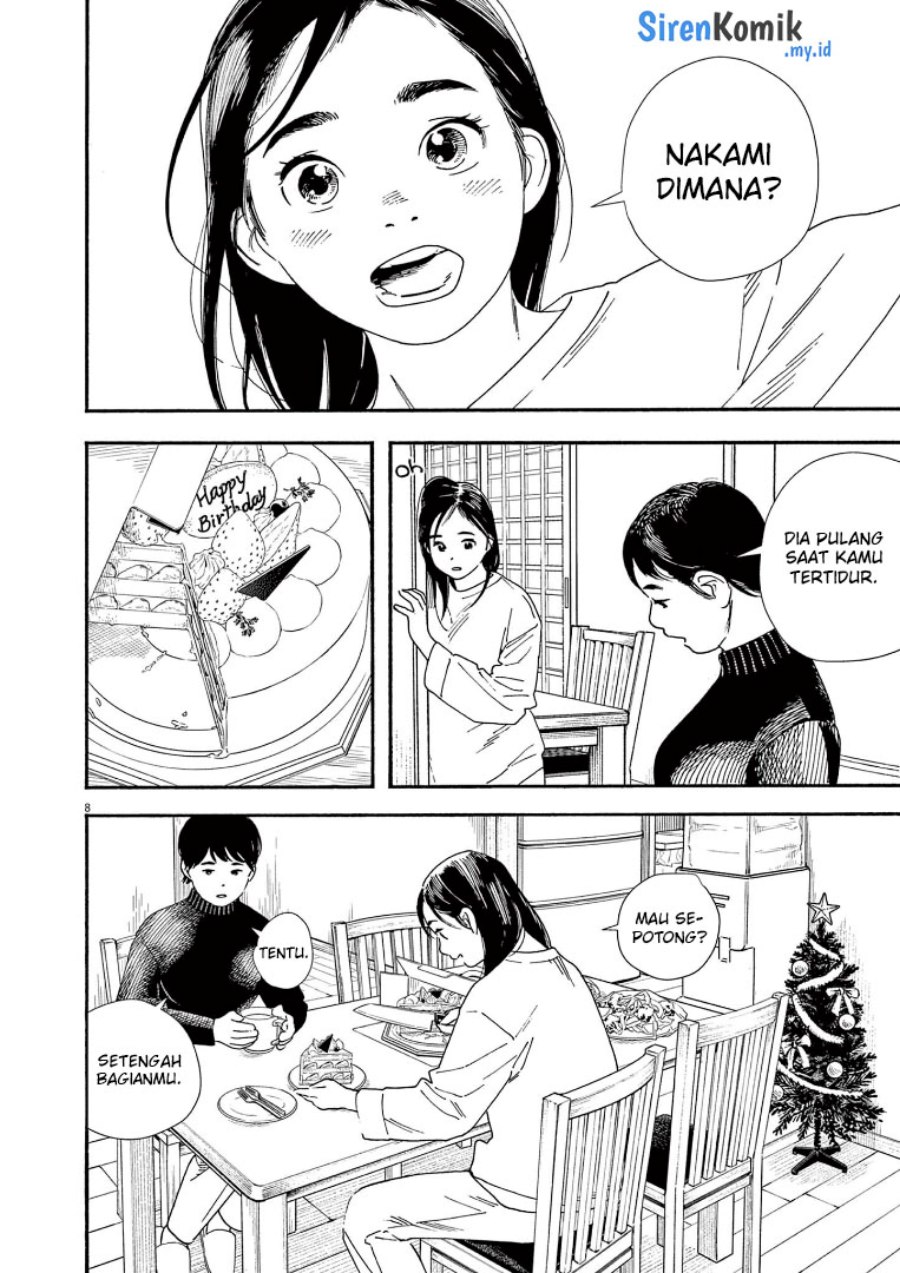 Insomniacs After School (Kimi wa Houkago Insomnia) Chapter 81 Gambar 12