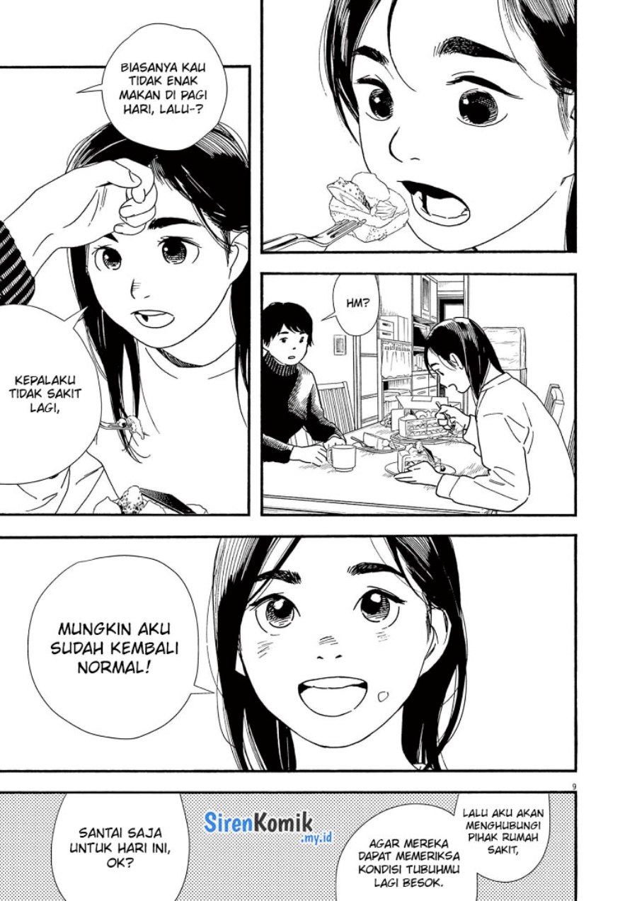 Insomniacs After School (Kimi wa Houkago Insomnia) Chapter 81 Gambar 13