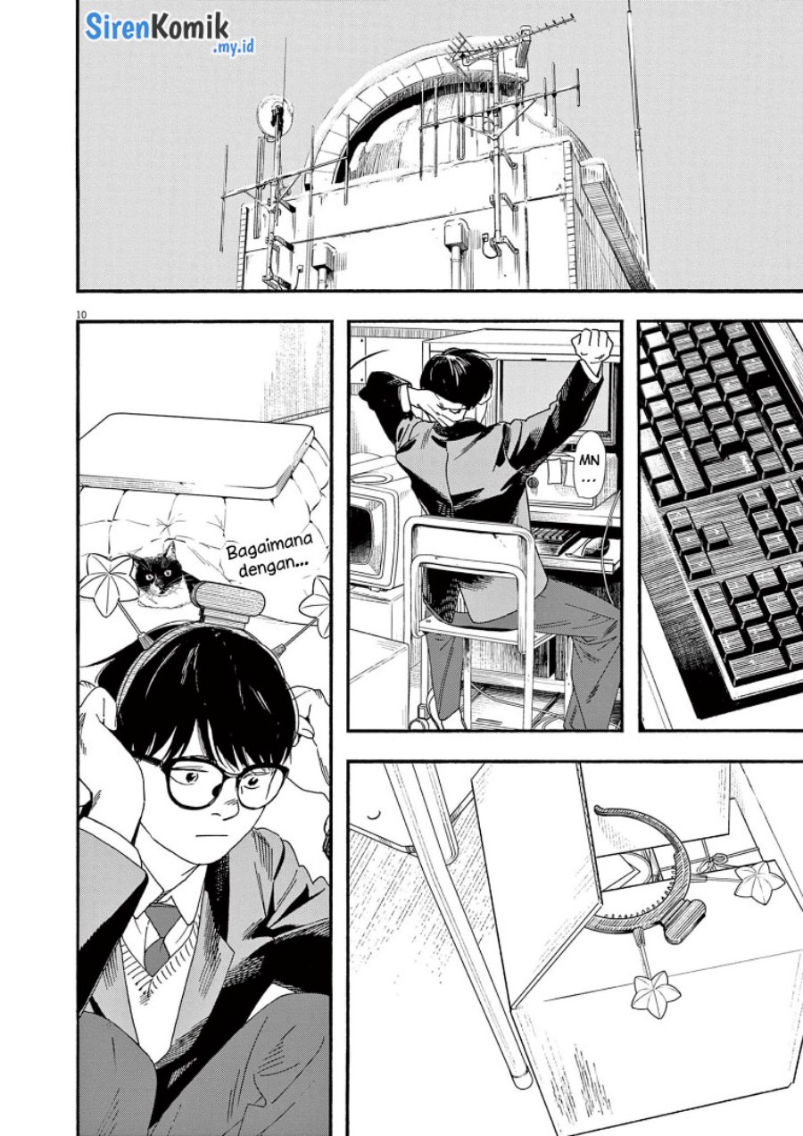 Insomniacs After School (Kimi wa Houkago Insomnia) Chapter 81 Gambar 14